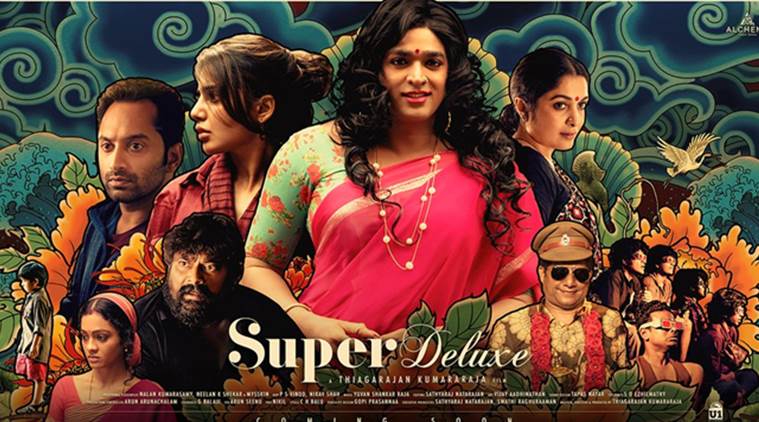 super-deluxe-first-look-samantha-akkineni-vijay-sethupathi-759